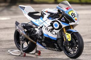 Charlies Nesbitt No.86 VisionTrack Suzuki GSX-R1000